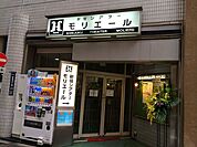 新宿シアターモリエール 699m