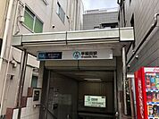 早稲田駅(東京メトロ 東西線) 徒歩9分。 810m