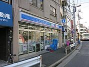 ローソン新宿上落合店 333m
