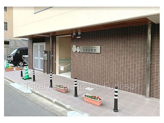 周辺 中野区若宮1丁目