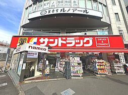 周辺施設の画像