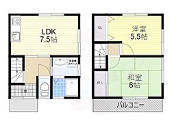 島江町テラスハウス