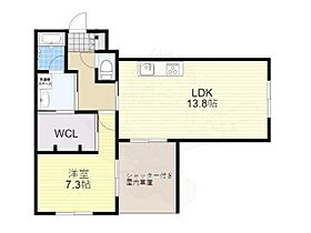 Ncoda  ｜ 大阪府池田市神田１丁目（賃貸マンション1LDK・1階・54.72㎡） その2