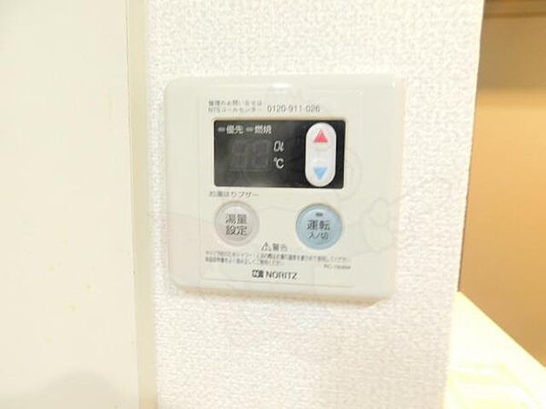 コージィコート瀬川2 ｜大阪府箕面市瀬川２丁目(賃貸マンション1K・1階・24.00㎡)の写真 その28