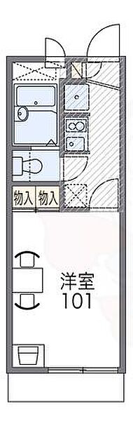 レオパレスグリーン ｜大阪府豊中市刀根山元町(賃貸アパート1K・2階・20.01㎡)の写真 その2