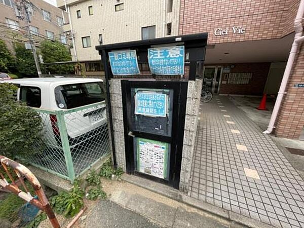 シェルビュー 407｜大阪府吹田市千里山東１丁目(賃貸マンション1K・4階・20.52㎡)の写真 その27