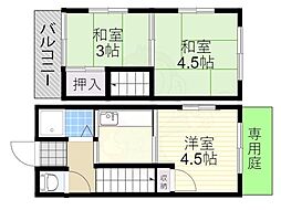 🉐敷金礼金0円！🉐雲雀丘連棟貸家戸建