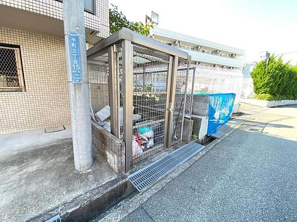 セレコート箕面 ｜大阪府箕面市半町３丁目(賃貸マンション2LDK・2階・60.50㎡)の写真 その11