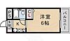 エクセレント箕面3階3.3万円