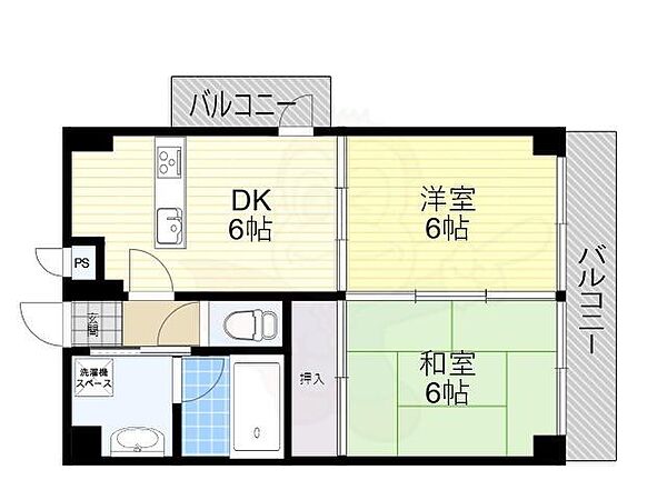 アートコート ｜大阪府豊中市豊南町南２丁目(賃貸マンション2DK・3階・44.80㎡)の写真 その2