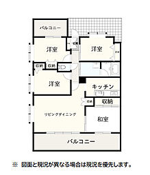 沼津駅 2,100万円