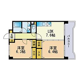アポロ空港ビル 2DKの間取図画像