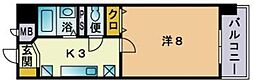 兼信ビル 1Kの間取図画像