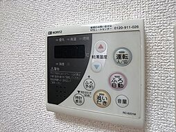 内装
