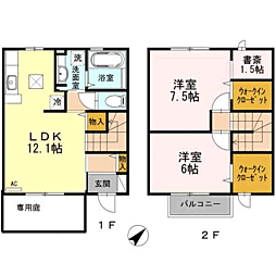 間取図画像 2SLDK