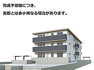 福岡県糟屋郡新宮町下府3丁目：物件画像／株式会社別大興産　香椎駅前店