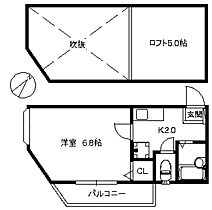 ポラリスたちばな 203 ｜ 福岡県福岡市東区和白丘１丁目（賃貸アパート1K・2階・20.09㎡） その2