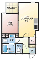 イルミエール和白 202 ｜ 福岡県福岡市東区和白６丁目（賃貸アパート1LDK・2階・30.94㎡） その2