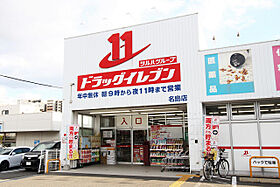 ＣＬＵＢ　ＯＲＩＥＮＴ　ＢＬＤ　Ｎｏ．88 202 ｜ 福岡県福岡市東区箱崎ふ頭３丁目（賃貸マンション2K・2階・24.22㎡） その27