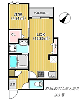 Ｋａｇ．Ｒ九産大前 203 ｜ 福岡県福岡市東区下原１丁目（賃貸アパート1LDK・2階・29.39㎡） その2