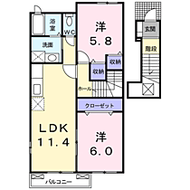 フェアリーライフI 203 ｜ 福岡県福津市津屋崎８丁目（賃貸アパート2LDK・2階・55.81㎡） その2