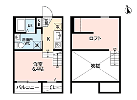 ユアーズ和白駅前 103 ｜ 福岡県福岡市東区和白４丁目（賃貸アパート1R・1階・22.73㎡） その2