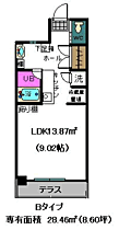 ｔｏｕｔｏｕ 102 ｜ 福岡県福岡市東区香椎駅東３丁目（賃貸アパート1R・1階・28.46㎡） その2