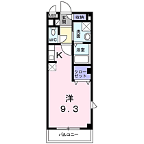 リングストーンIII 201 ｜ 福岡県古賀市千鳥２丁目（賃貸アパート1K・2階・25.25㎡） その2