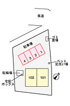 マルワ　オータム 102 ｜ 福岡県福岡市東区大字奈多3-6-36（賃貸アパート2LDK・1階・66.80㎡） その12