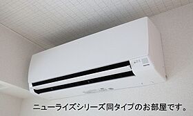 メゾン・ド・ファミーリエ　I 202 ｜ 福岡県福津市津屋崎４丁目（賃貸アパート2LDK・2階・59.55㎡） その10