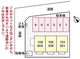 サンヒルズ・アカシア 202 ｜ 福岡県福岡市東区名島４丁目20-3（賃貸アパート1K・2階・25.17㎡） その15