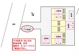 フェスタ・メゾン 303 ｜ 福岡県福岡市東区松島１丁目7-8（賃貸マンション1K・3階・21.45㎡） その15