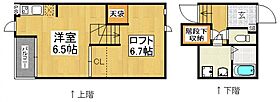 ＣＢ箱崎アンジュ２ 202 ｜ 福岡県福岡市東区原田２丁目4-14（賃貸アパート1K・2階・24.00㎡） その2