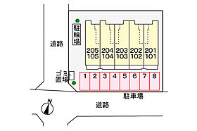 サウスヒルズ 201 ｜ 福岡県福岡市東区松香台１丁目23-2（賃貸アパート1LDK・2階・42.80㎡） その14