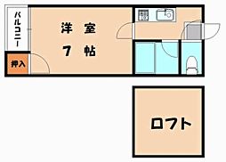 🉐敷金礼金0円！🉐サンヴィレッジ香椎