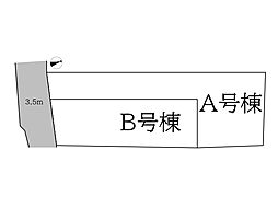 物件画像 今宿西町　建築条件付売地全2棟