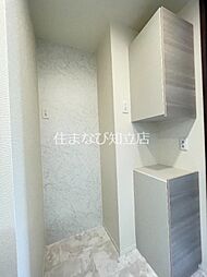 内装