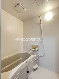 風呂