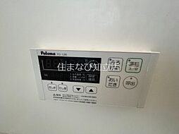 風呂
