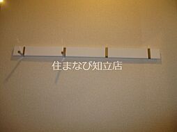 内装