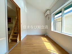内装