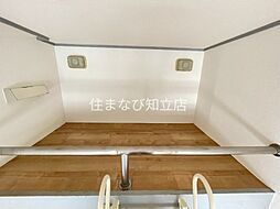 内装