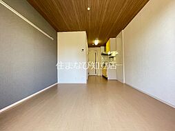 居間