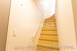 内装