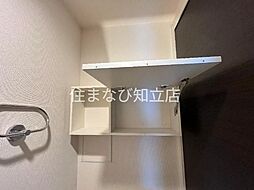 内装
