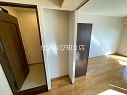 内装