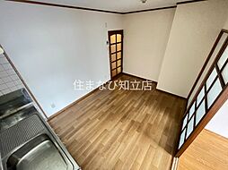 居間
