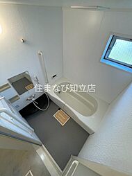 風呂