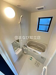 風呂