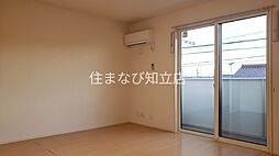 ラフィネ横山　Ｂ棟 2階1LDKのリビング/ダイニング